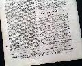 Short-lived newspaper with an interesting title... - Image 6
