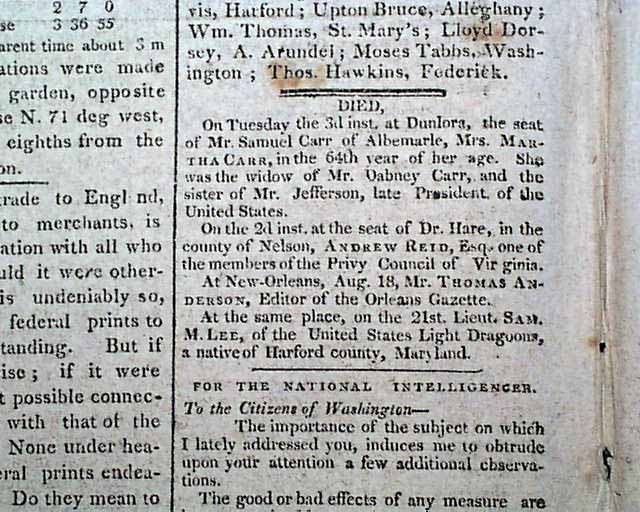 1811 Martha Carr Thomas Jefferson