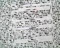 Wabash Indians prophet... - Image 3