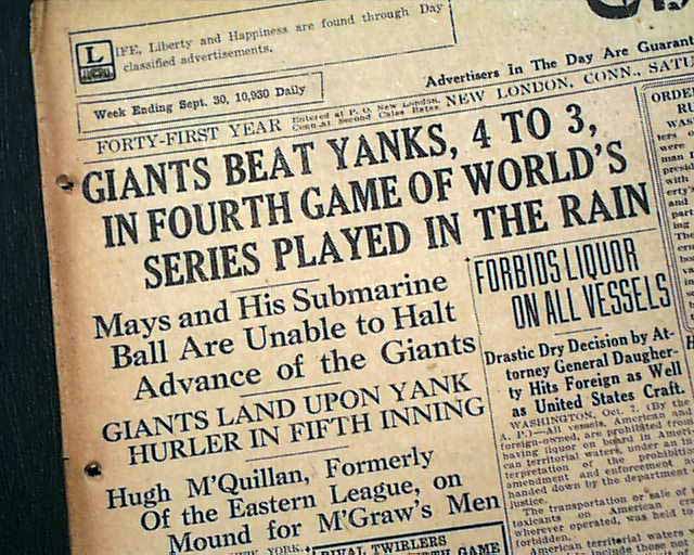 yankees giants world series