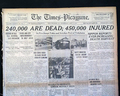 Earthquake in Tokyo Japan.... - Image 4