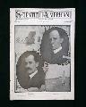 The Wright Brothers... - Image 2