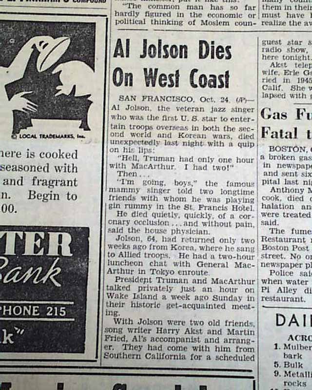 Death of Al Jolson death... - RareNewspapers.com