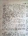 Events at Ticonderoga... Front page letter signed by Washington... - Image 7
