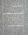 Reporting on the Wild West... - Image 4