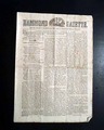 Rare Civil War hospital newspaper... Battle of Somerset... - Image 2