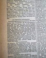 Great report on "desperado" Frank James... - Image 5