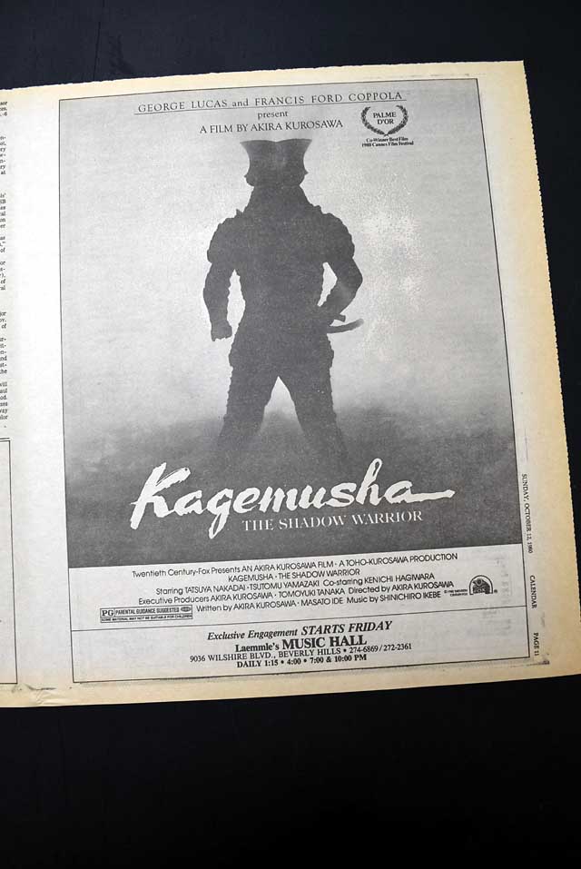 1980 opening day premiere of "Kagemusha" film L.A. advertisement...