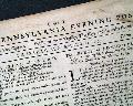 From 1775 ...   declaring cities in a state of rebellion...   - Image 1