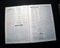 Greek-American newspaper... - Image 3