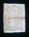 1862 Fredericksburg VA Civil War..... -  - Image 2