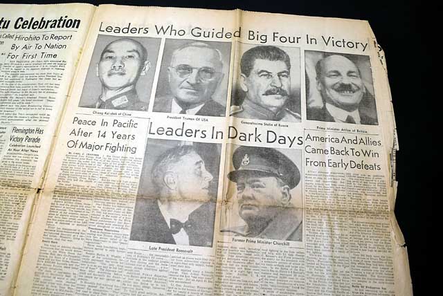 Displayable issue on the surrender of Japan...