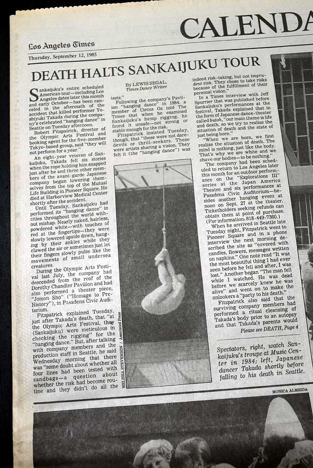 1985 Dancer Yoshiyuki Takada fatal fall...