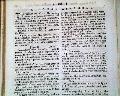 Full page engraving of Bunker Hill... - Image 8