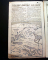 D-Day report in a military newspaper... - Image 4