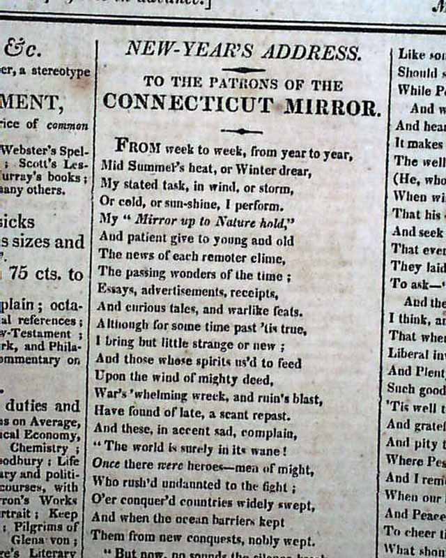New Year's poem...