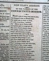 New Year's poem... - Image 1