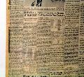 Casey Stengel's Farewell Address... Koufax Beats Cards - Indians Top Yanks... - Final baseball game at the Polo Grounds... - Image 4