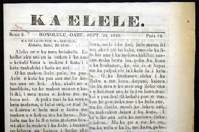 An early & quite rare title in the Hawaiian language...