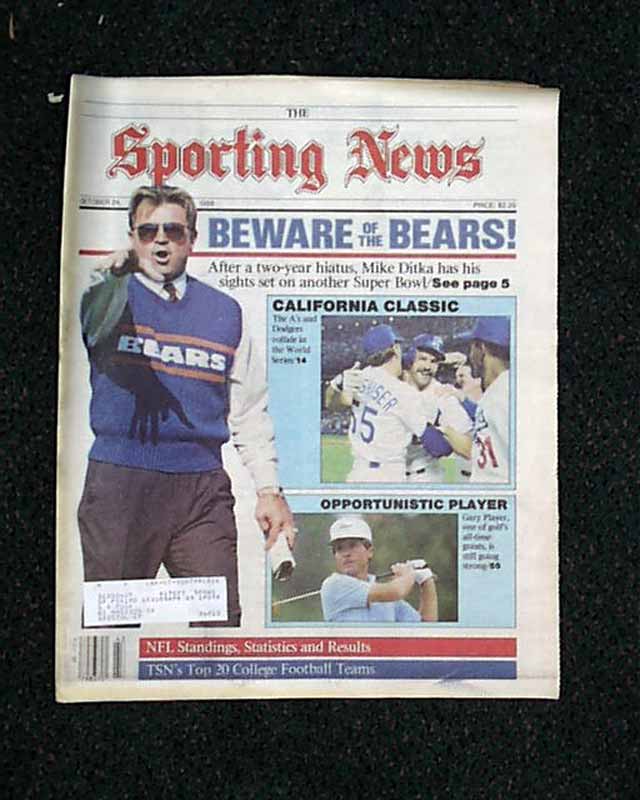Bevare of the Bears... -