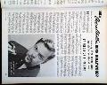 Orson Welles... Winston Churchill... Pepsi-Cola ad... -  - Image 3