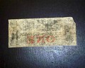 One dollar bank note from 1852... - Image 4