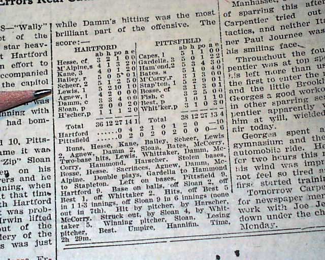 Lou Gehrig, as "Harry Lewis",  plays baseball in 1921...