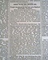 "Died with his boots on" and an encounter with Buffalo Bill Cody... - Image 1