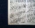 Why France declared war against England: French & Indian War begins... - Image 5