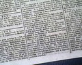 Repealing the Boston Port Bill, and more... - Image 8