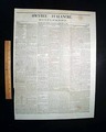 Single sheet "Supplement" from the Idaho Territory... - Image 2