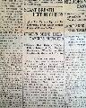The complete 1919 World Series...   Series of the "Black Sox" scandal... - Image 37