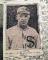 The complete 1919 World Series...   Series of the "Black Sox" scandal... - Image 53