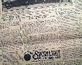 The complete 1919 World Series...   Series of the "Black Sox" scandal... - Image 62