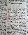 1862 Springfield Massachusetts Newspaper.... - Image 9