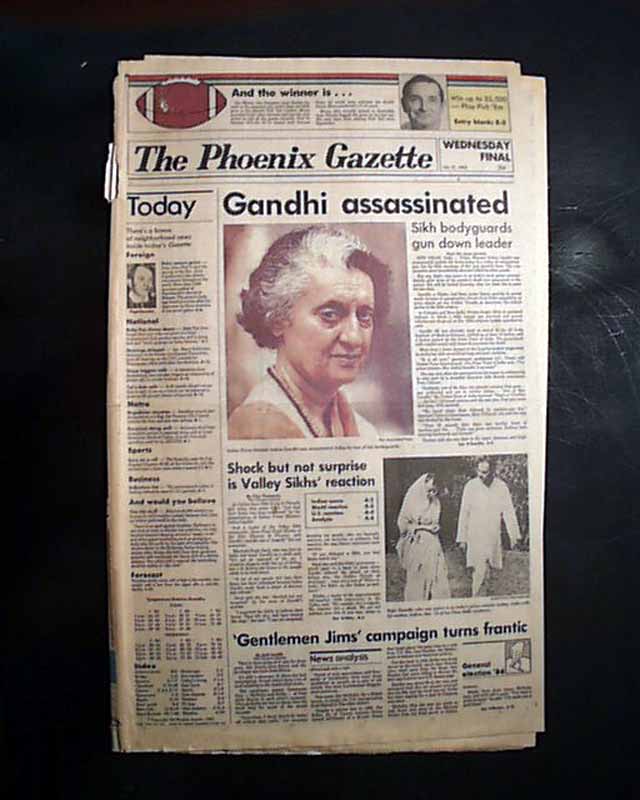 Assassination Of Indira Gandhi 6435