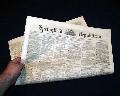 1862 Springfield Massachusetts Newspaper.... - Image 2
