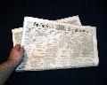 1864 Springfield Massachusetts Newspaper.... - Image 2