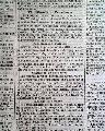 1864 Springfield Massachusetts Newspaper.... - Image 8