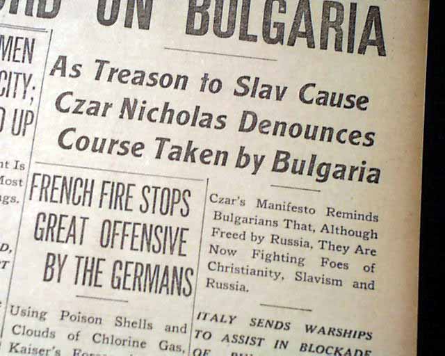 Russia vs. Bulgaria during WWI... - RareNewspapers.com