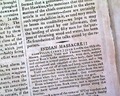 James Madison... War of 1812... - Image 1