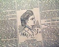 Nellie Bly...  Woodhull and Claflin... - Image 1