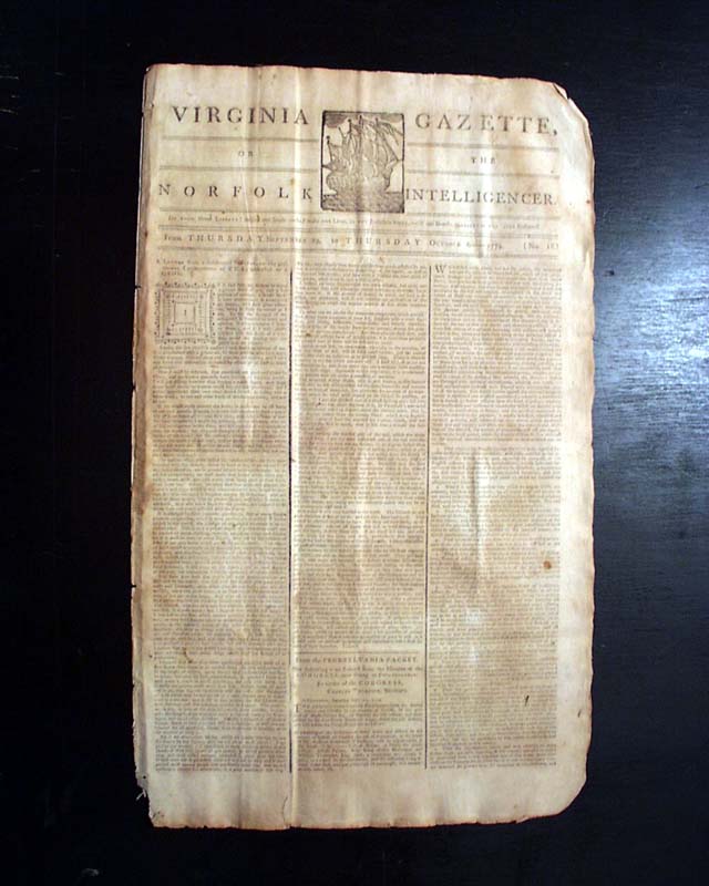 The Suffolk Resolves in a rare Virginia newspaper...